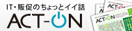 bn_acton